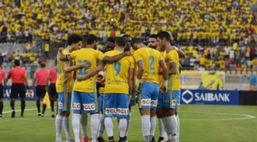 3 مباريات مرتقبة.. صراع الدوري المصري يشتعل في جولة حسم المراكز اليوم